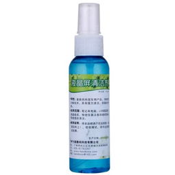 Capshiipad iPhone MacBook 全能液晶屏清潔套裝 平板電腦配件產(chǎn)品介紹