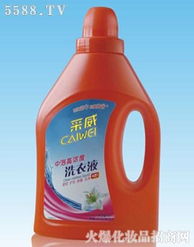 廣州市荔灣區(qū)雅麗清潔用品廠 織物洗護(hù)產(chǎn)品展示與選購(gòu)指南