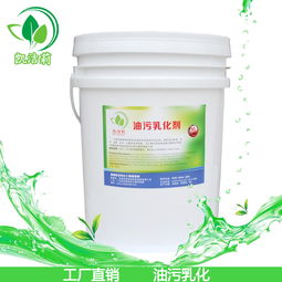 廚房油污過濾器報(bào)價(jià)解析及主流廠家盤點(diǎn) 專業(yè)清潔用品選購(gòu)指南